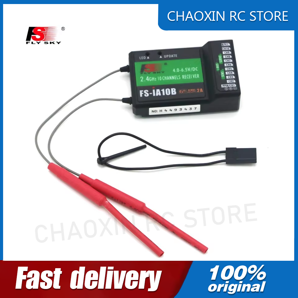 Rc Helicopter Battery - Ricevitore Flysky FS-iA10B 2.4G a 10
