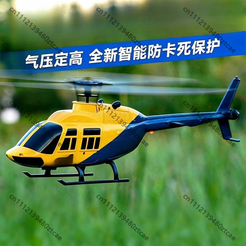 Elicottero RC 4CH 2.4G con Pos - Rc Helicopter Single Rotor recensione e prezzo