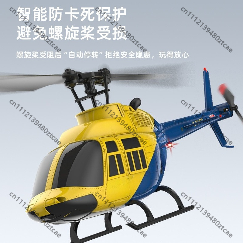Elicottero RC 4CH 2.4G con Pos - Rc Helicopter Single Rotor recensione e prezzo
