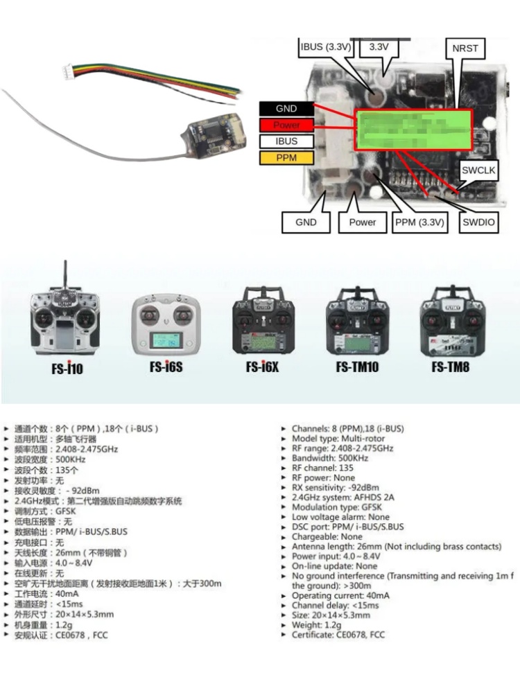 Ricevitore Mini Flysky FS-8A 8 - Rc Helicopter Battery recensione e prezzo