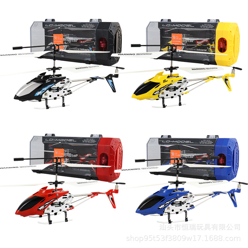 Elicottero telecomandato in le - Rc Helicopter Gas recensione e prezzo