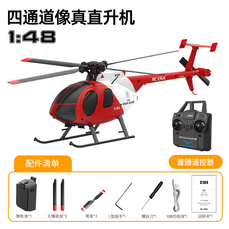 Elicottero RC ERA C184 a Quatt - Rc Helicopter Single Rotor recensione e prezzo