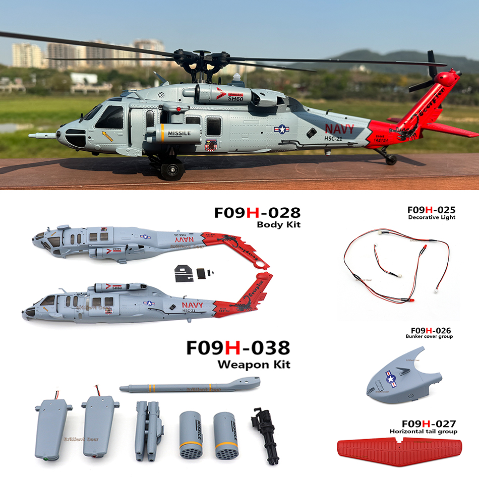 Pezzi di ricambio originali pe - Rc Helicopter Blade recensione e prezzo