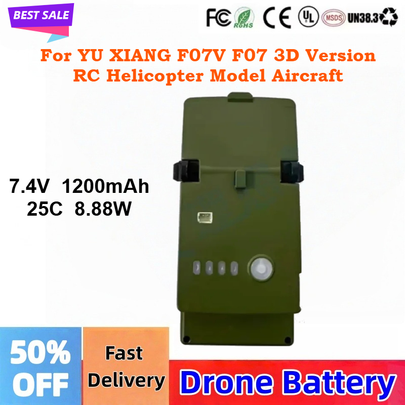 Batteria Lipo 7.4V 1200mAh 25C - Rc Helicopter Coaxial recensione e prezzo