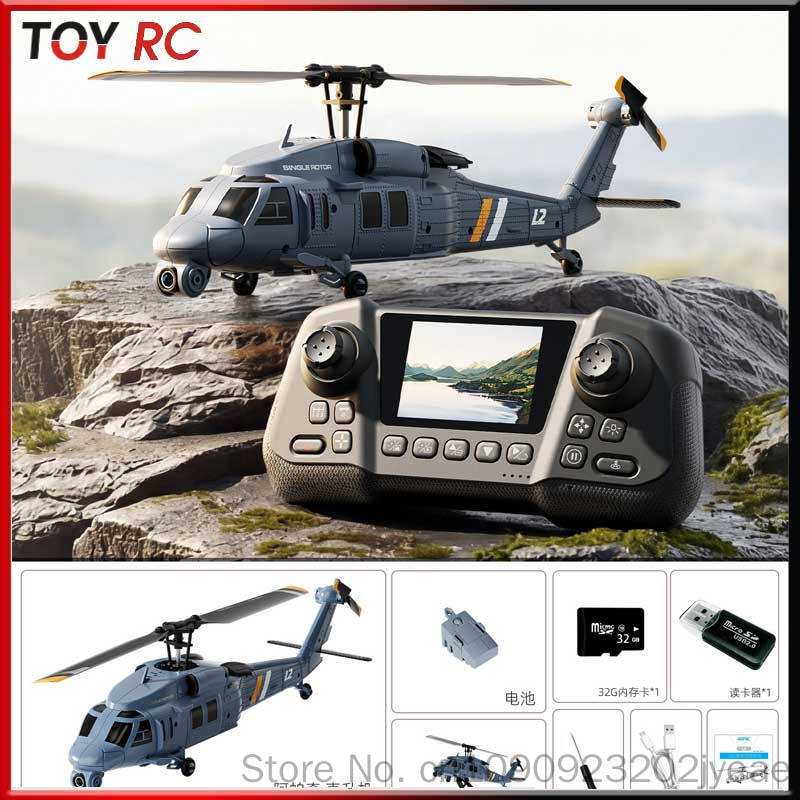 Elicottero RC 4DRC L2 con Tele - Rc Helicopter Gyro recensione e prezzo