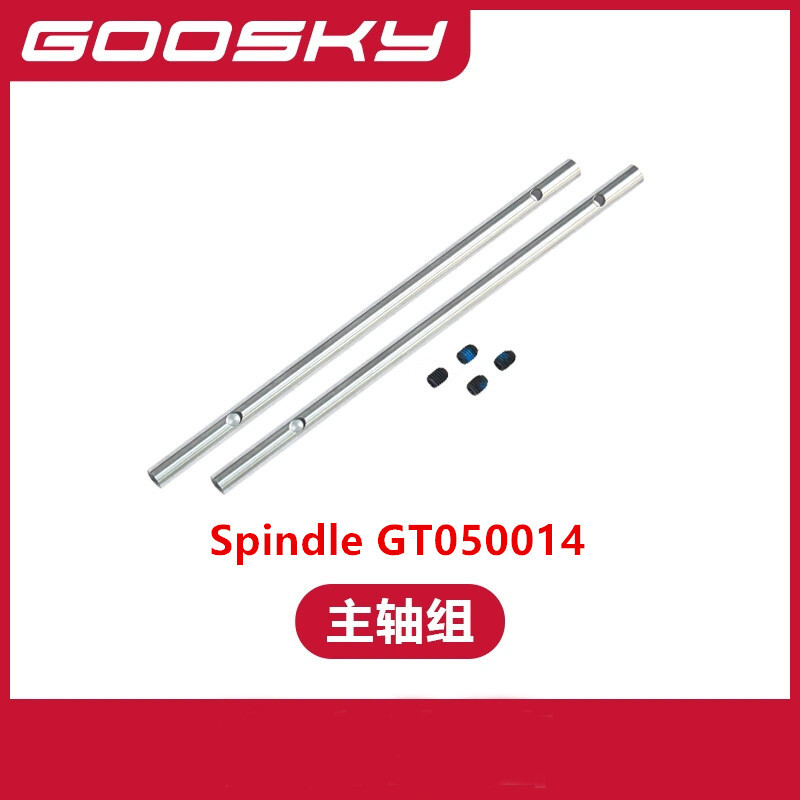 Pezzi di ricambio per GOOSKY E - Rc Helicopter Coaxial recensione e prezzo