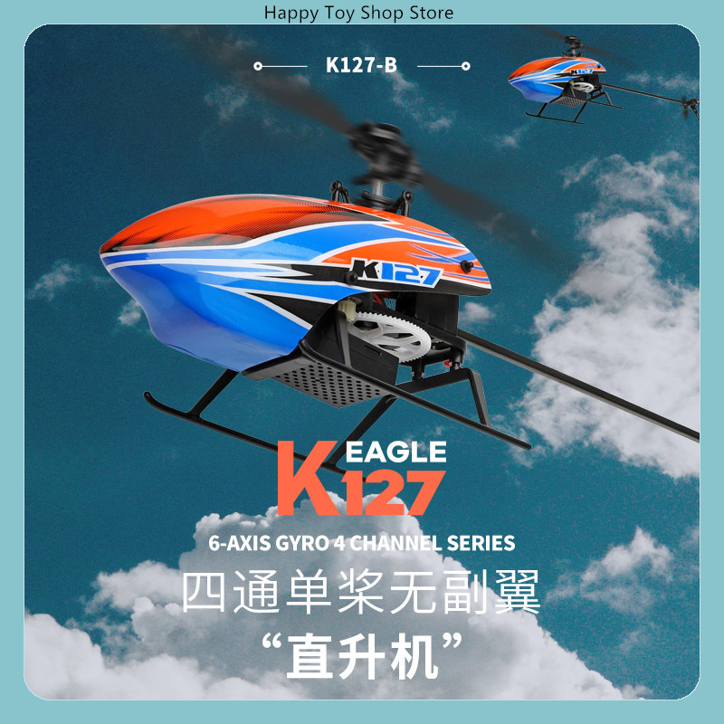WLtoys XK K127 Elicottero RC M - Rc Helicopter Single Rotor recensione e prezzo