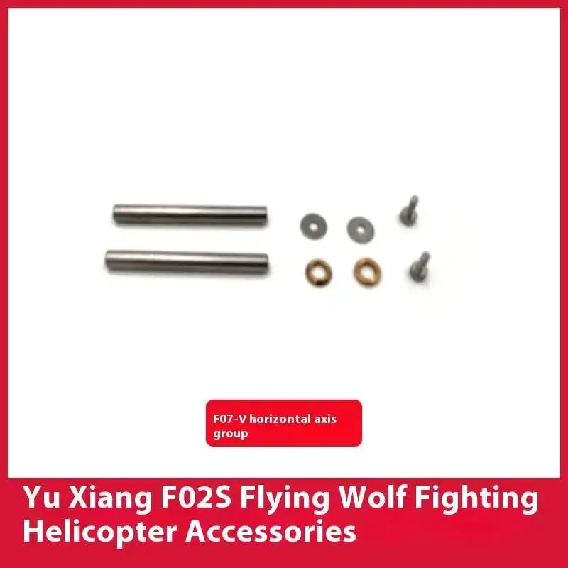 Elenco pezzi di ricambio per Y - Rc Helicopter Coaxial recensione e prezzo