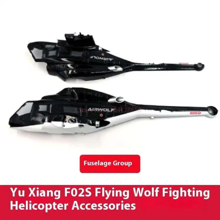 Elenco pezzi di ricambio per Y - Rc Helicopter Coaxial recensione e prezzo